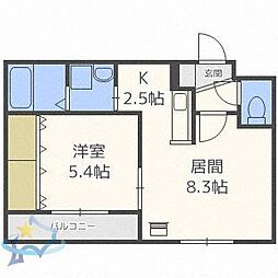 札幌市西区宮の沢一条3丁目