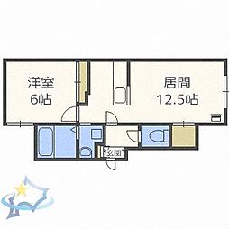 札幌市西区宮の沢二条1丁目