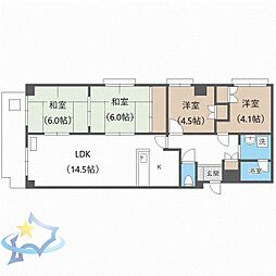 札幌市中央区宮ケ丘2丁目