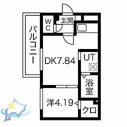 札幌市中央区南四条西13丁目