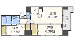 札幌市中央区南五条東2丁目