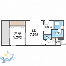 札幌市中央区北三条西29丁目