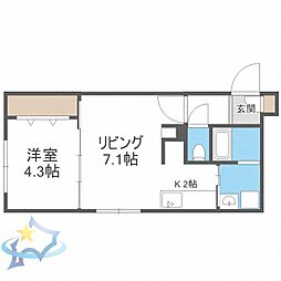 札幌市中央区南十七条西9丁目