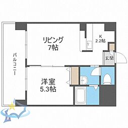 札幌市中央区南十四条西9丁目