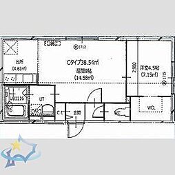 札幌市中央区南十二条西14丁目