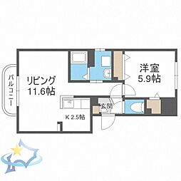札幌市西区西町南9丁目