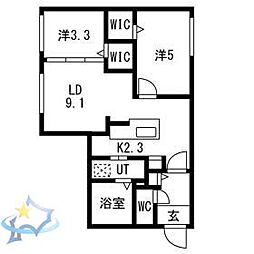札幌市西区八軒三条西2丁目