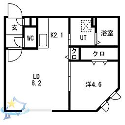 札幌市中央区南十九条西8丁目