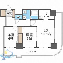 札幌市中央区南八条西4丁目