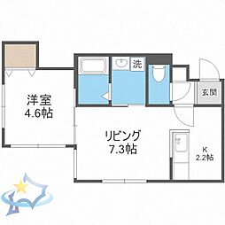 札幌市中央区南十七条西5丁目