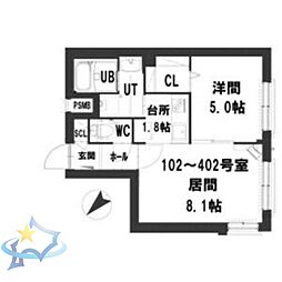 札幌市西区発寒六条9丁目
