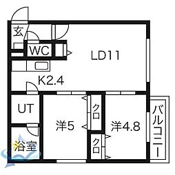 札幌市中央区南十七条西7丁目