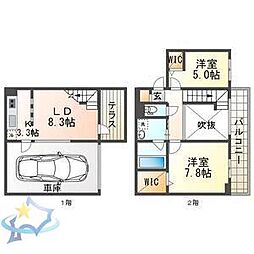 札幌市中央区南十六条西12丁目