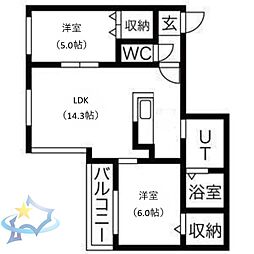 札幌市中央区南十三条西13丁目