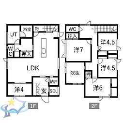 札幌市西区山の手二条3丁目の一戸建て