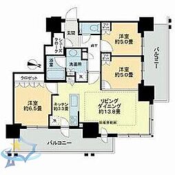 札幌市東区北六条東2丁目