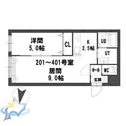 札幌市中央区北十一条西20丁目