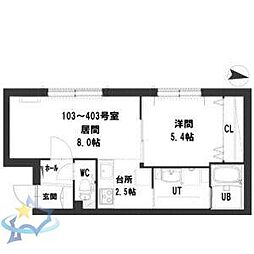 札幌市中央区南八条西12丁目