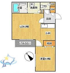 札幌市西区宮の沢二条1丁目