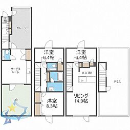 札幌市中央区北五条西29丁目の一戸建て