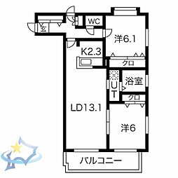 札幌市西区宮の沢一条4丁目