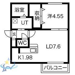 札幌市西区宮の沢一条5丁目