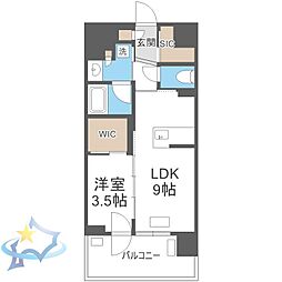 札幌市東区北十条東1丁目