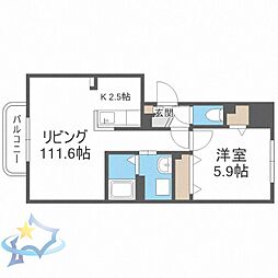 札幌市西区西町南9丁目