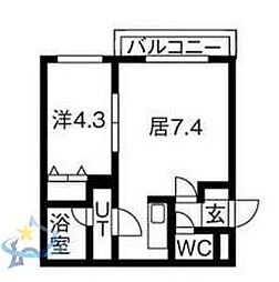 札幌市中央区北六条西23丁目