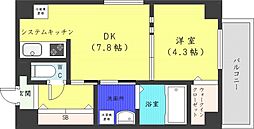 札幌市中央区南一条西7丁目