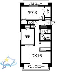 札幌市西区宮の沢一条5丁目