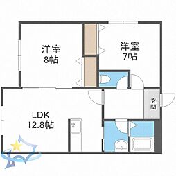 札幌市西区発寒八条11丁目
