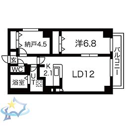 札幌市西区宮の沢三条5丁目