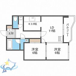 札幌市中央区南十三条西1丁目