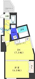札幌市中央区大通東8丁目