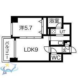 札幌市中央区南十九条西12丁目