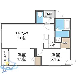 Verde  Maruyama