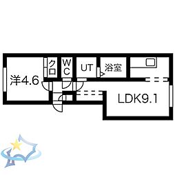 札幌市中央区南十五条西9丁目