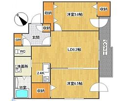 札幌市西区宮の沢二条1丁目