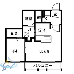 札幌市西区発寒六条13丁目