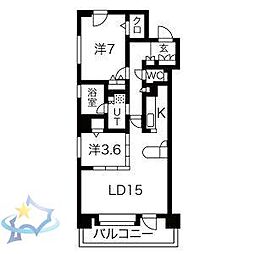 札幌市中央区北五条西9丁目