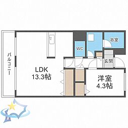札幌市西区宮の沢一条4丁目