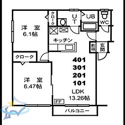 札幌市西区八軒二条東1丁目