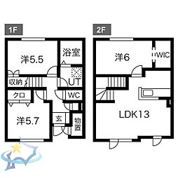 札幌市西区宮の沢一条5丁目の一戸建て
