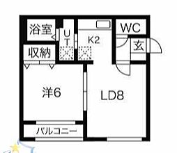 札幌市西区発寒六条9丁目
