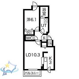 札幌市中央区南二十四条西9丁目