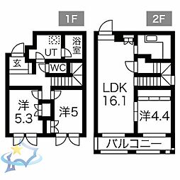 札幌市西区八軒一条西1丁目