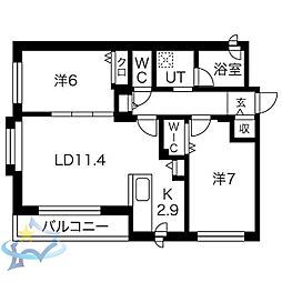 札幌市西区宮の沢二条4丁目