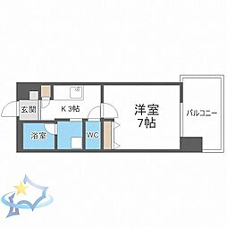 札幌市中央区北一条西21丁目