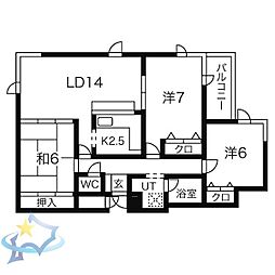 札幌市中央区宮の森二条8丁目